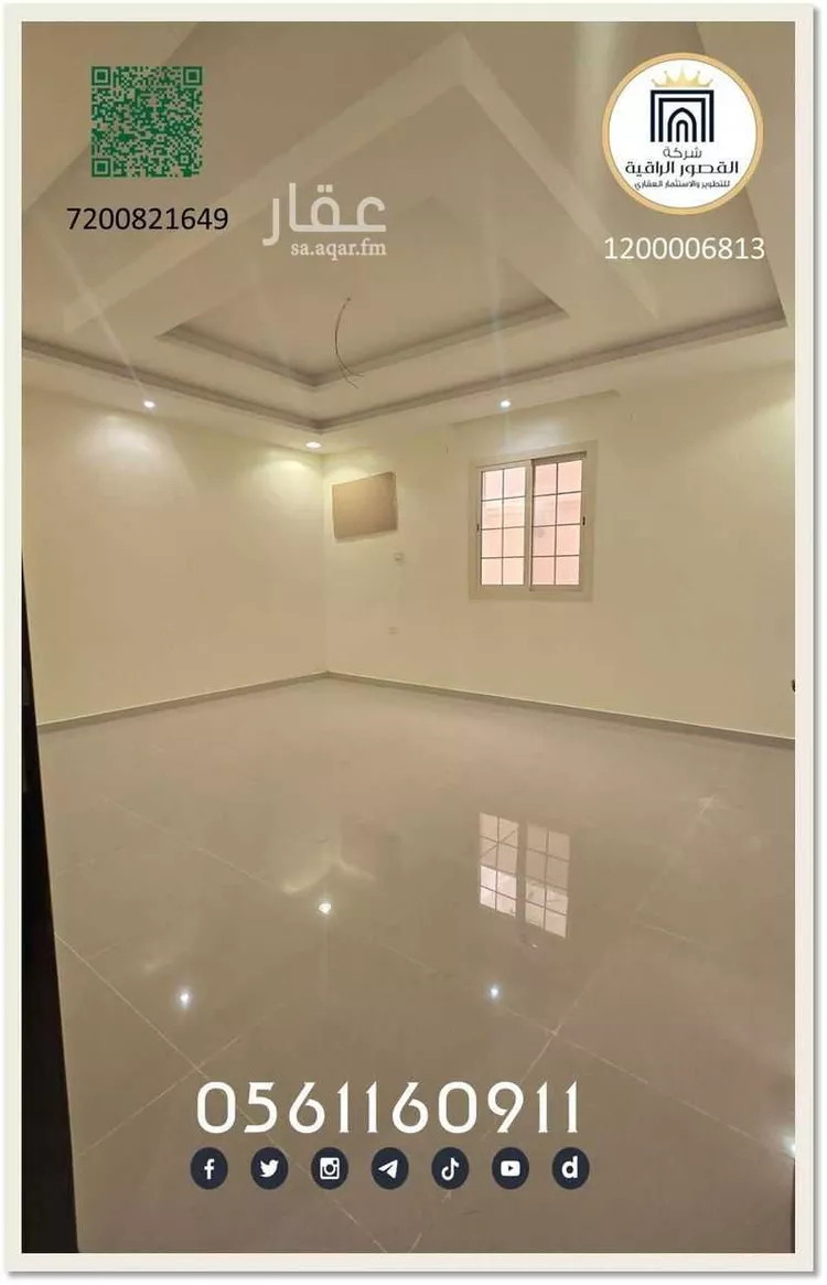 دور للإيجار في شارع علي الحراني, حي الياقوت, مدينة جدة, منطقة مكة المكرمة صورة 2