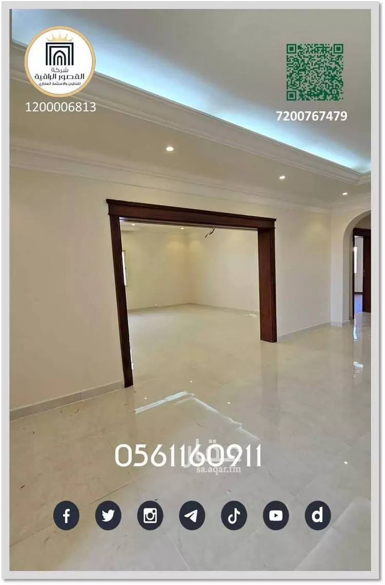 دور للإيجار في شارع ام المؤمنين ميمونة, حي أبحر الجنوبية, مدينة جدة, منطقة مكة المكرمة صورة 2