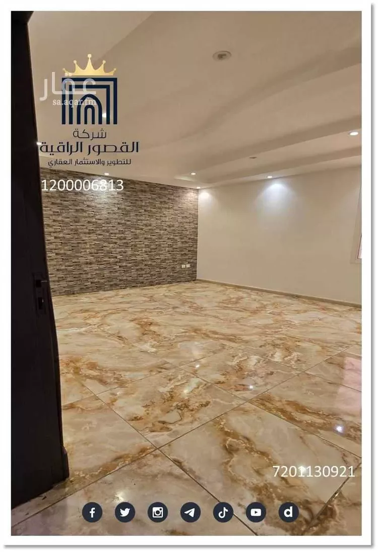شقة للإيجار في شارع غيلان القدري, حي السلامة, مدينة جدة, منطقة مكة المكرمة 12