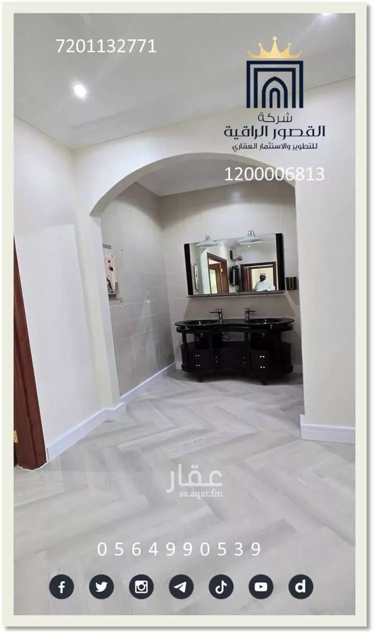 شقة للإيجار في شارع ابو زبيد, حي الروضة, مدينة جدة, منطقة مكة المكرمة 6