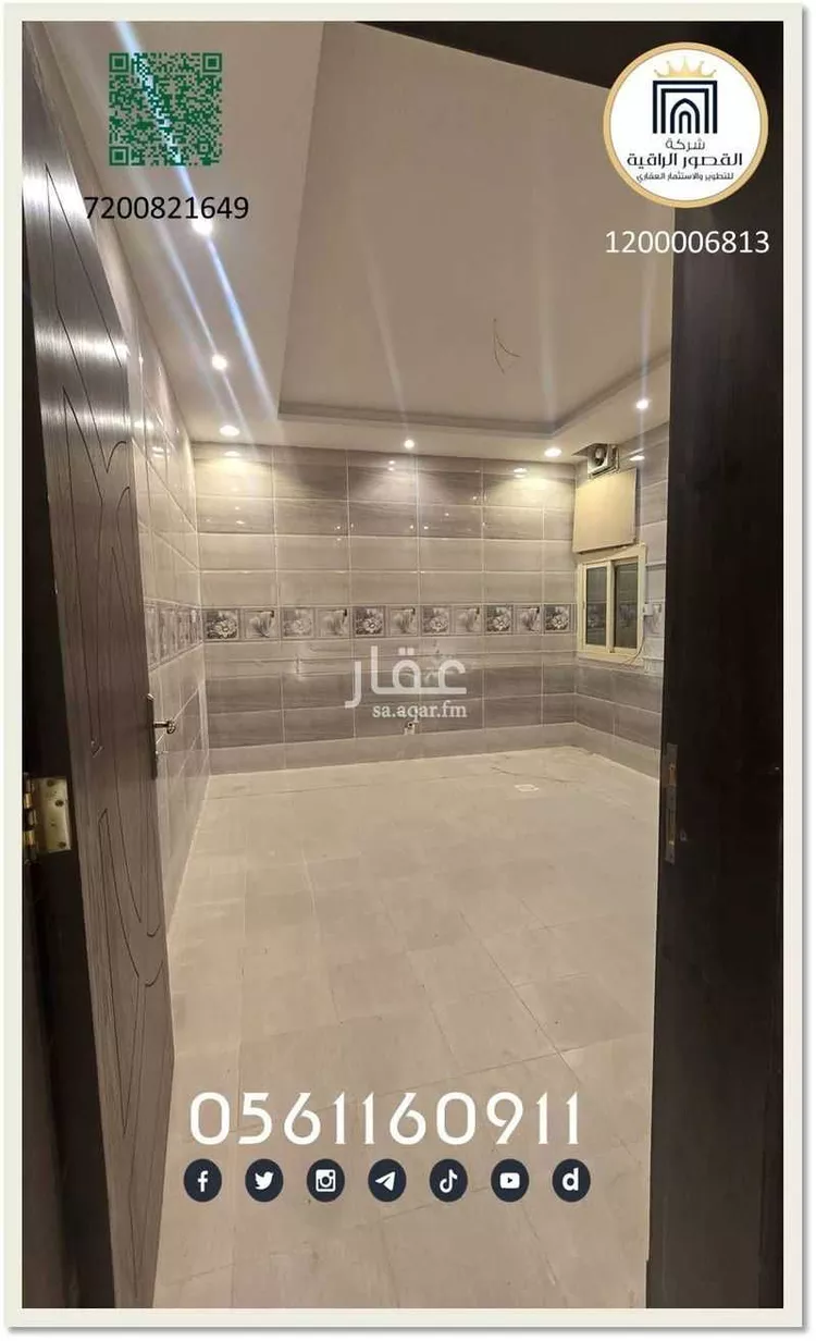 دور للإيجار في شارع علي الحراني, حي الياقوت, مدينة جدة, منطقة مكة المكرمة صورة 3