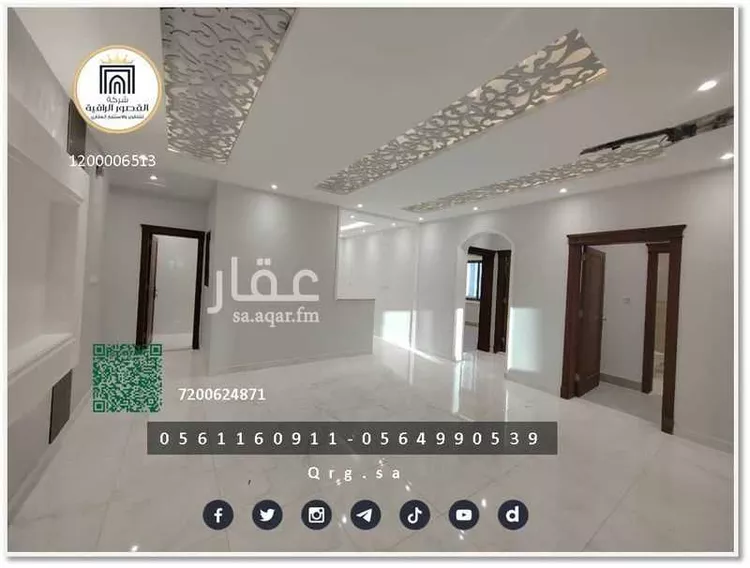 شقة للبيع في شارع المشاعلة, حي الصواري, مدينة جدة, منطقة مكة المكرمة صورة 5