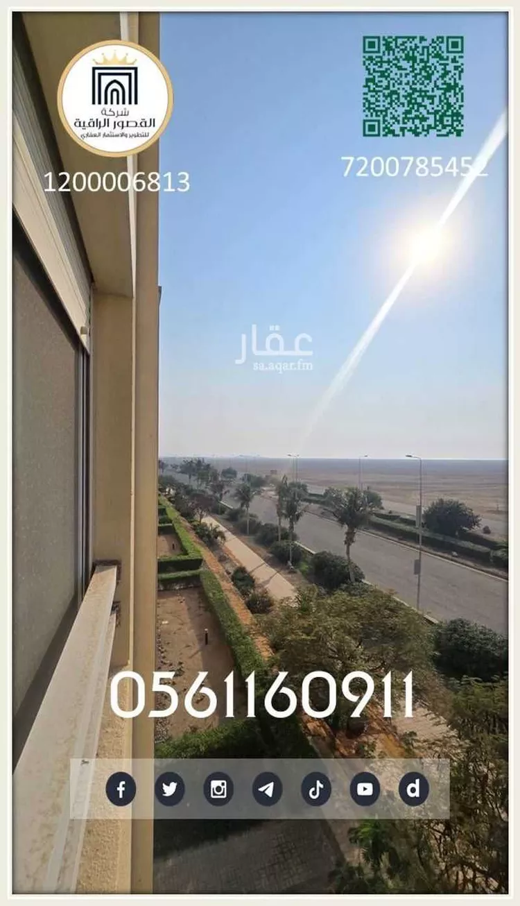 شقة للبيع في null صورة 4