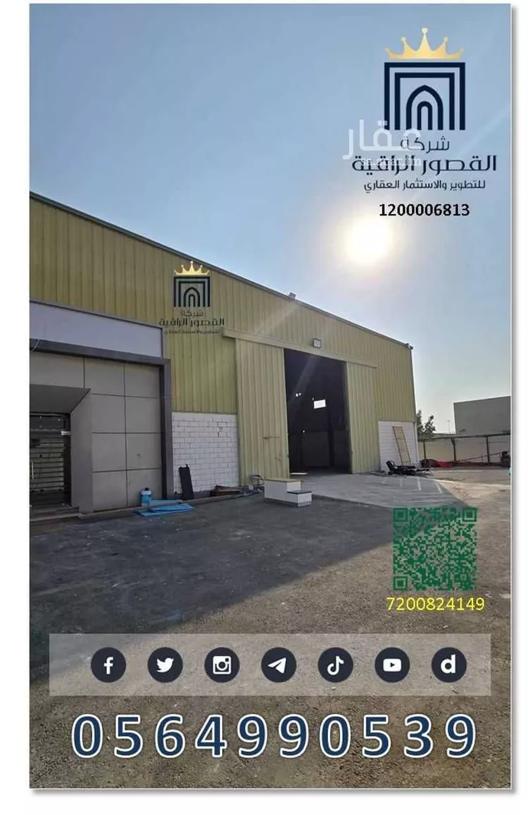 مستودع للإيجار في شارع ابي محمد الخزرجي, حي الريان, مدينة جدة, منطقة مكة المكرمة