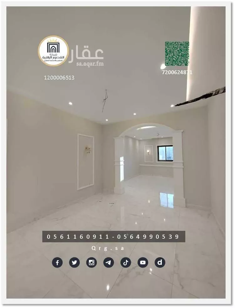 شقة للبيع في شارع المشاعلة, حي الصواري, مدينة جدة, منطقة مكة المكرمة صورة 3