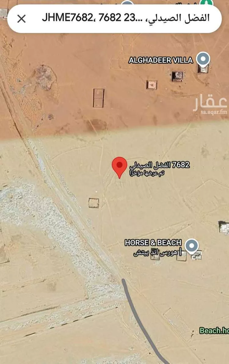 أرض للبيع في شارع الفضل الصيدلي, حي الغدير, مدينة جدة, منطقة مكة المكرمة