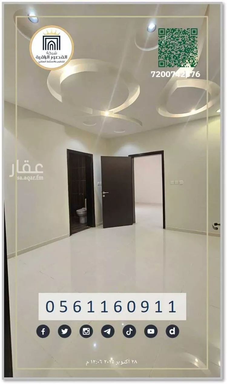 شقة للإيجار في شارع حسين الجودي, حي أبحر الشمالية, مدينة جدة, منطقة مكة المكرمة صورة 3