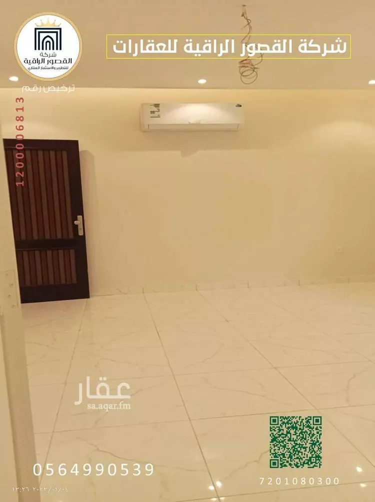 شقة للإيجار في شارع عبدالكريم الرجيلي, حي المروة, مدينة جدة, منطقة مكة المكرمة صورة 4