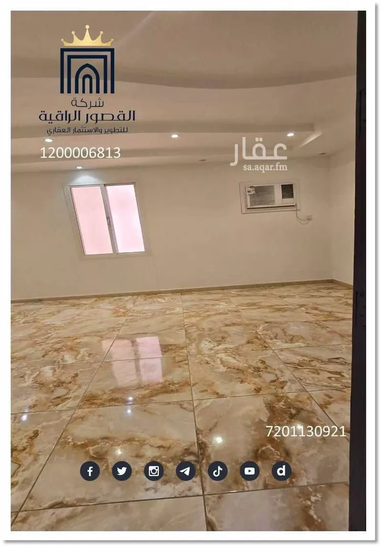 شقة للإيجار في شارع غيلان القدري, حي السلامة, مدينة جدة, منطقة مكة المكرمة 11