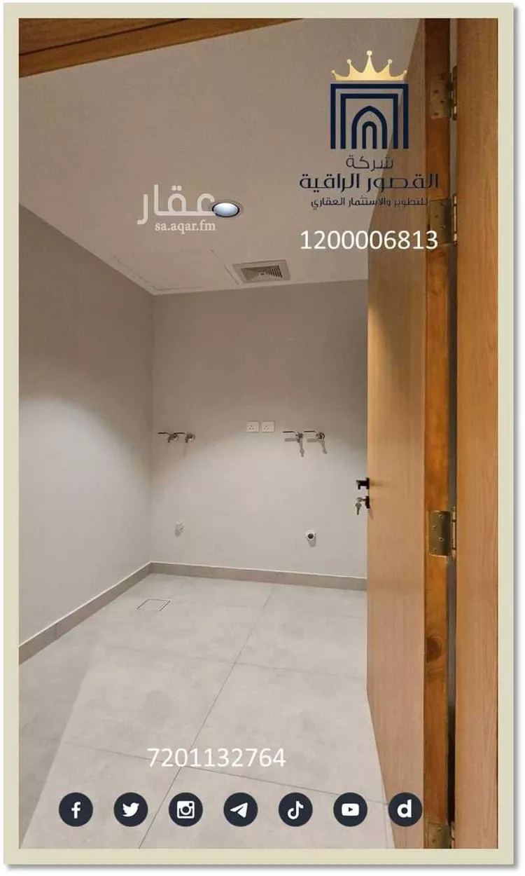 شقة للإيجار في شارع ابي الفتوح الواعظ, حي الشراع, مدينة جدة, منطقة مكة المكرمة 10