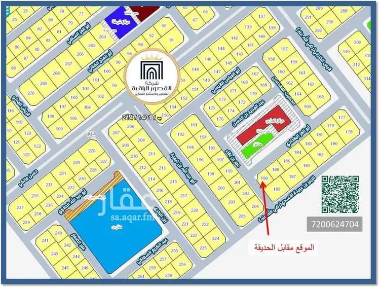 أرض للإيجار في شارع أبو العز البغدادي, حي اللؤلؤ, مدينة جدة, منطقة مكة المكرمة صورة 5