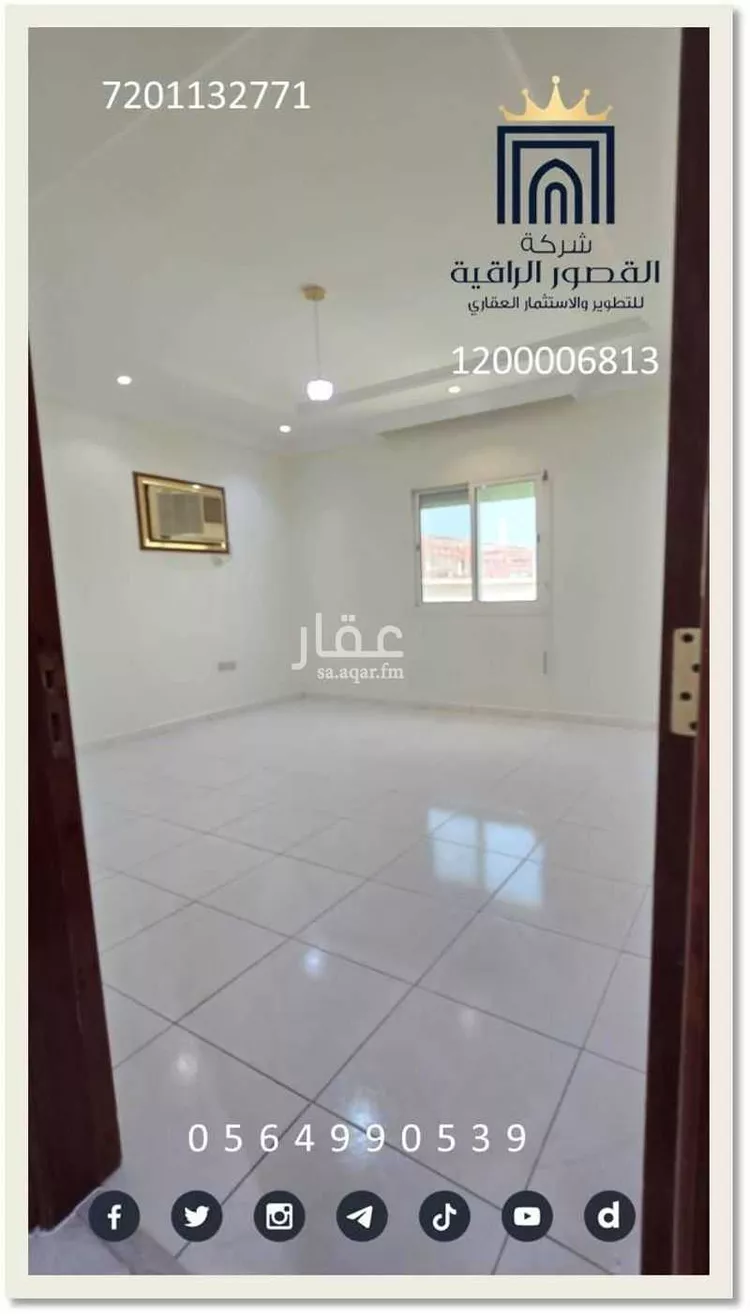 شقة للإيجار في شارع ابو زبيد, حي الروضة, مدينة جدة, منطقة مكة المكرمة صورة 4