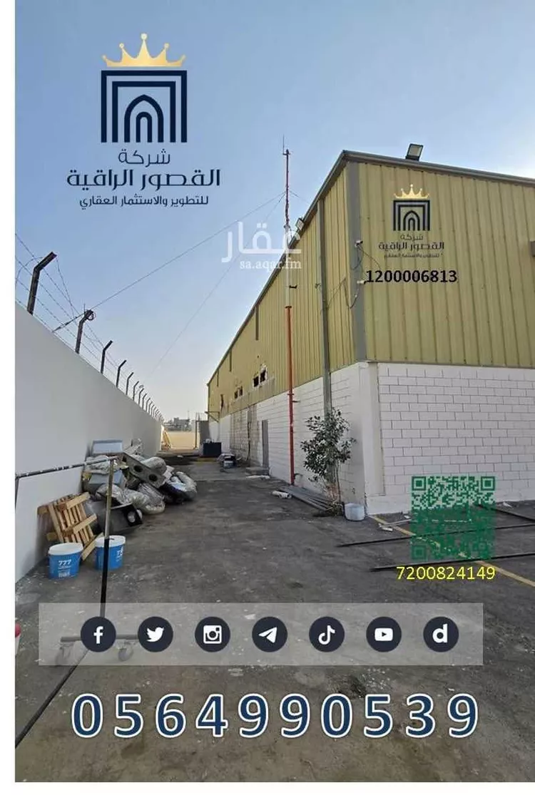 مستودع للإيجار في شارع ابي محمد الخزرجي, حي الريان, مدينة جدة, منطقة مكة المكرمة صورة 2