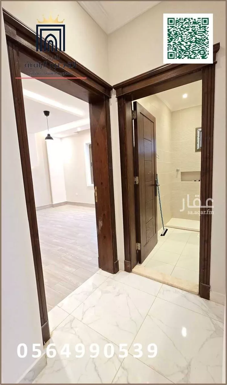 شقة للإيجار في شارع الحائر, حي الصواري, مدينة جدة, منطقة مكة المكرمة صورة 5
