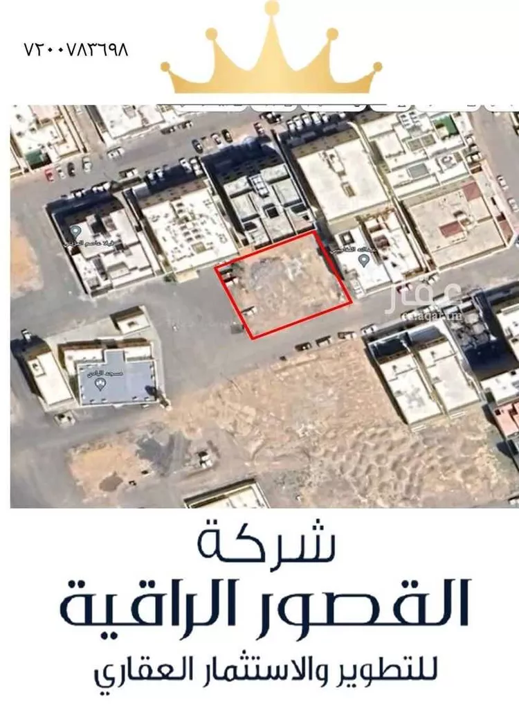 أرض للبيع في شارع يزيد بن يزيد, حي الرانوناء, مدينة المدينة المنورة, منطقة المدينة المنورة صورة 2