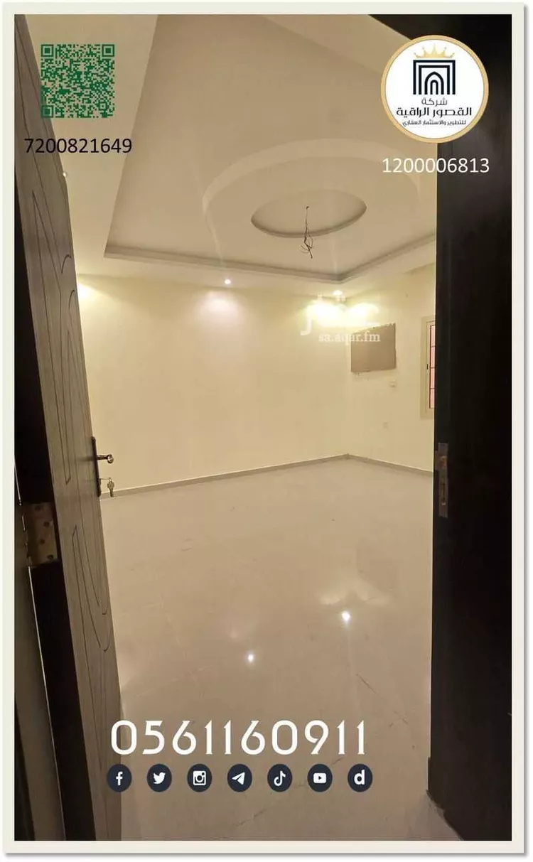 دور للإيجار في شارع علي الحراني, حي الياقوت, مدينة جدة, منطقة مكة المكرمة صورة 5