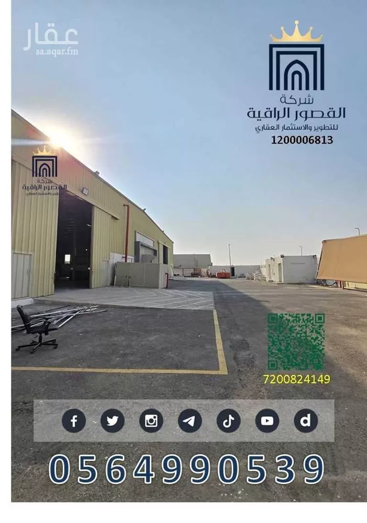 مستودع للإيجار في شارع ابي محمد الخزرجي, حي الريان, مدينة جدة, منطقة مكة المكرمة صورة 5