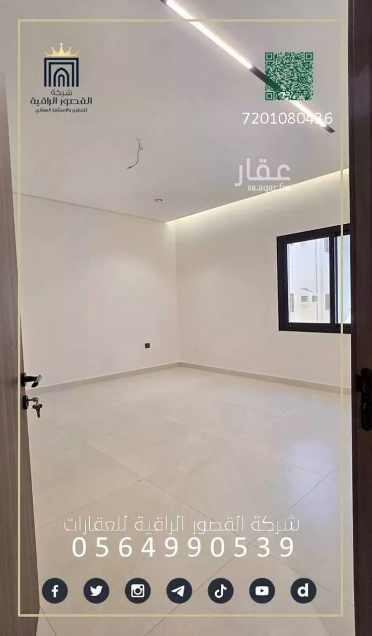 شقة للإيجار في شارع راشد الحبسي, حي الصفاء, مدينة جدة, منطقة مكة المكرمة صورة 5