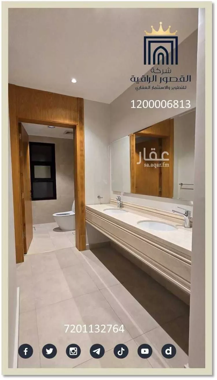 شقة للإيجار في شارع ابي الفتوح الواعظ, حي الشراع, مدينة جدة, منطقة مكة المكرمة 8