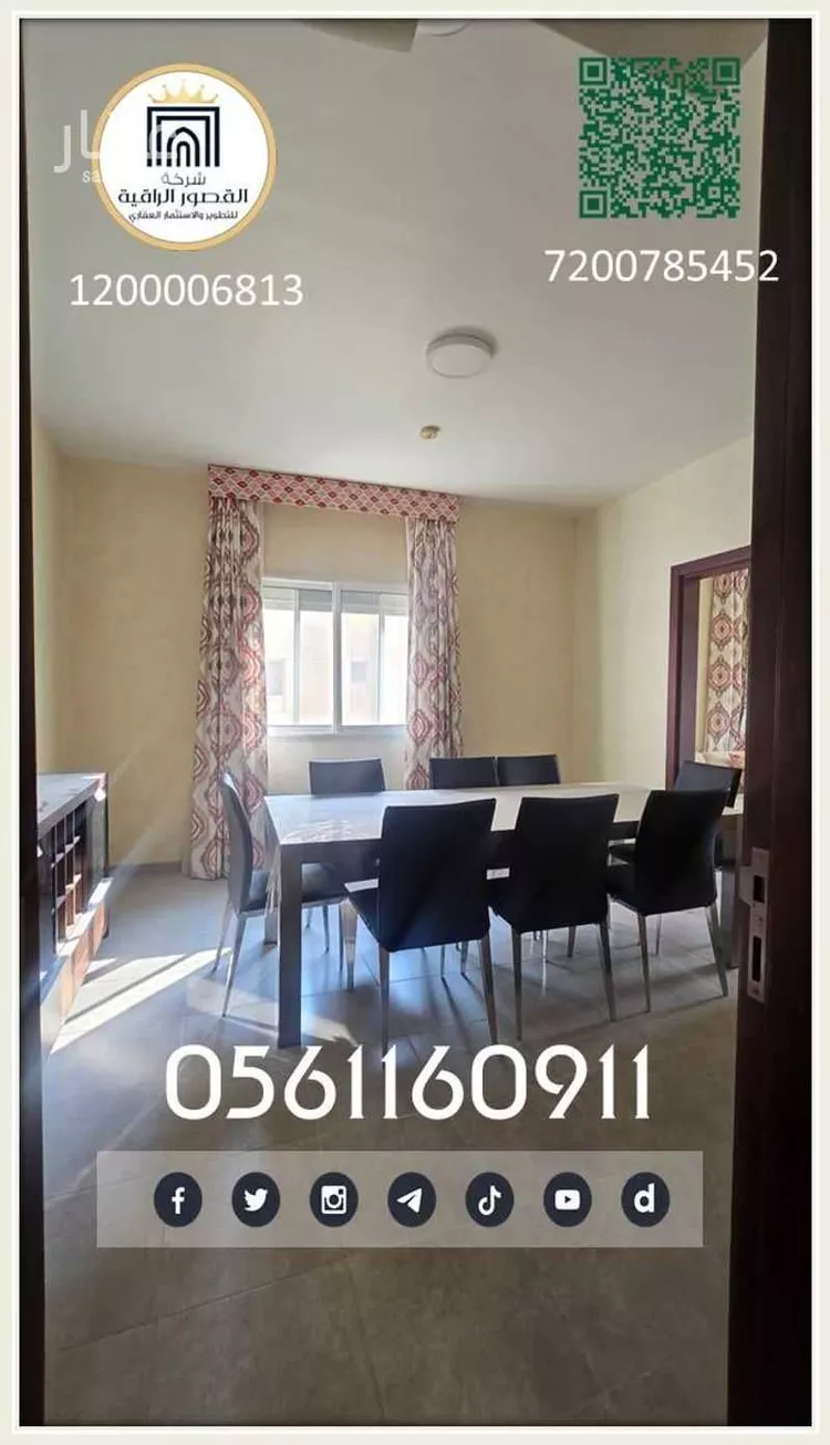 شقة للبيع في null صورة 3