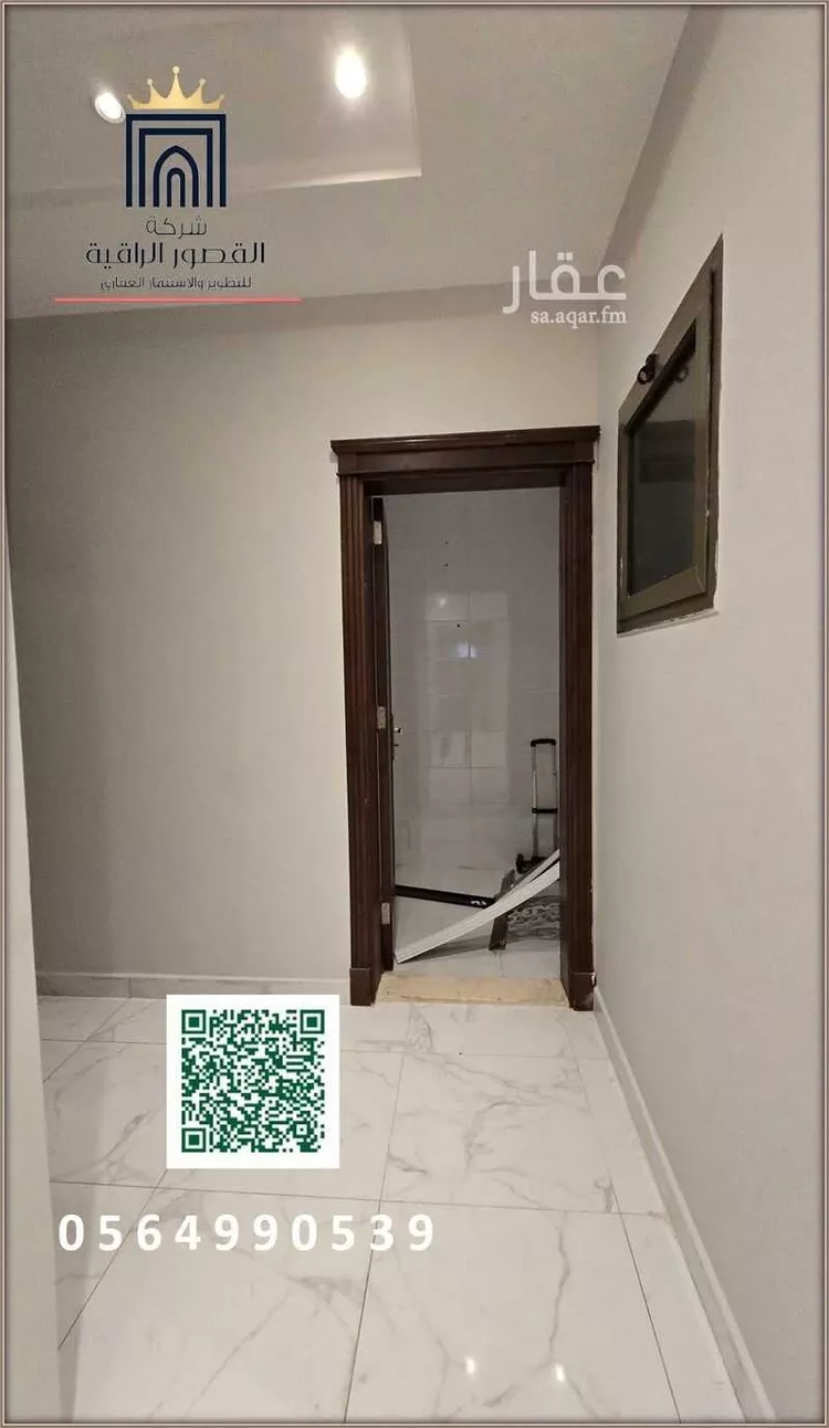 شقة للإيجار في شارع الحائر, حي الصواري, مدينة جدة, منطقة مكة المكرمة صورة 2