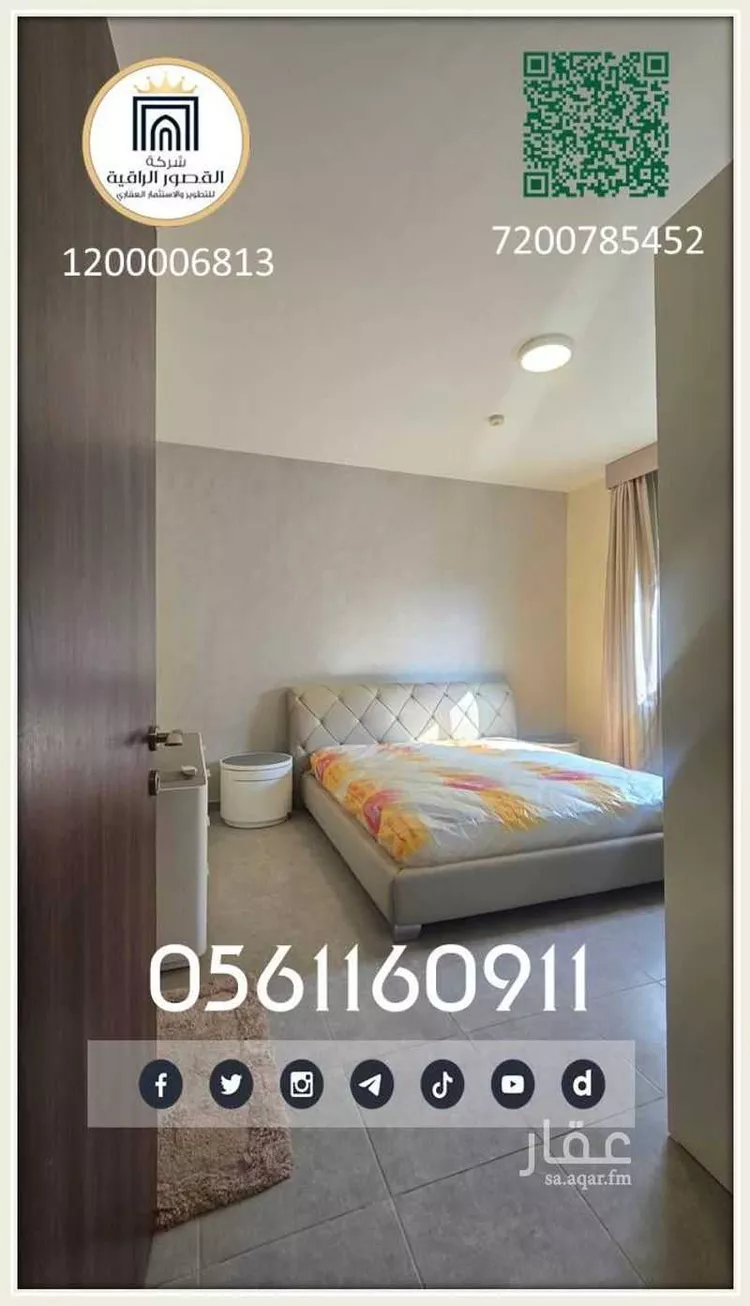 شقة للبيع في null صورة 2