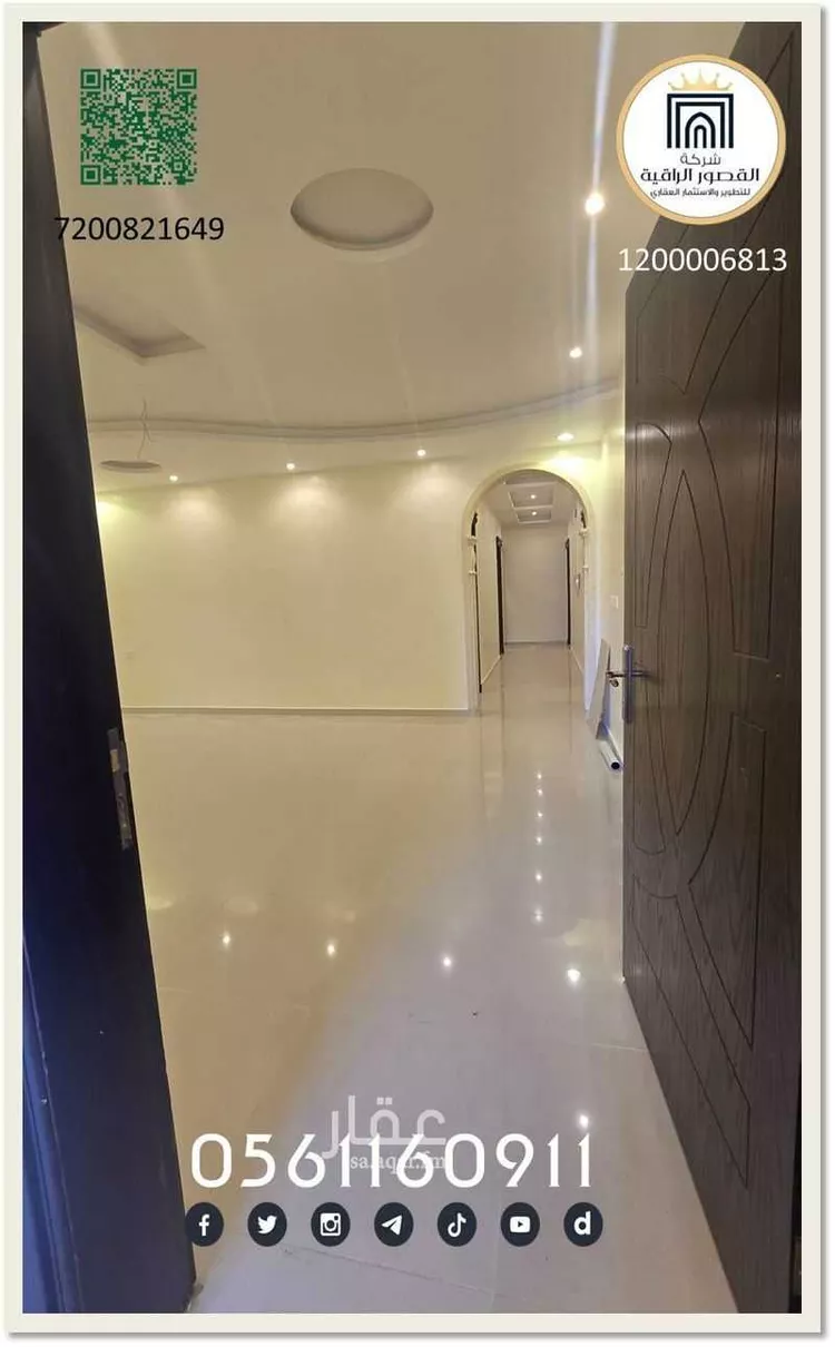 دور للإيجار في شارع علي الحراني, حي الياقوت, مدينة جدة, منطقة مكة المكرمة