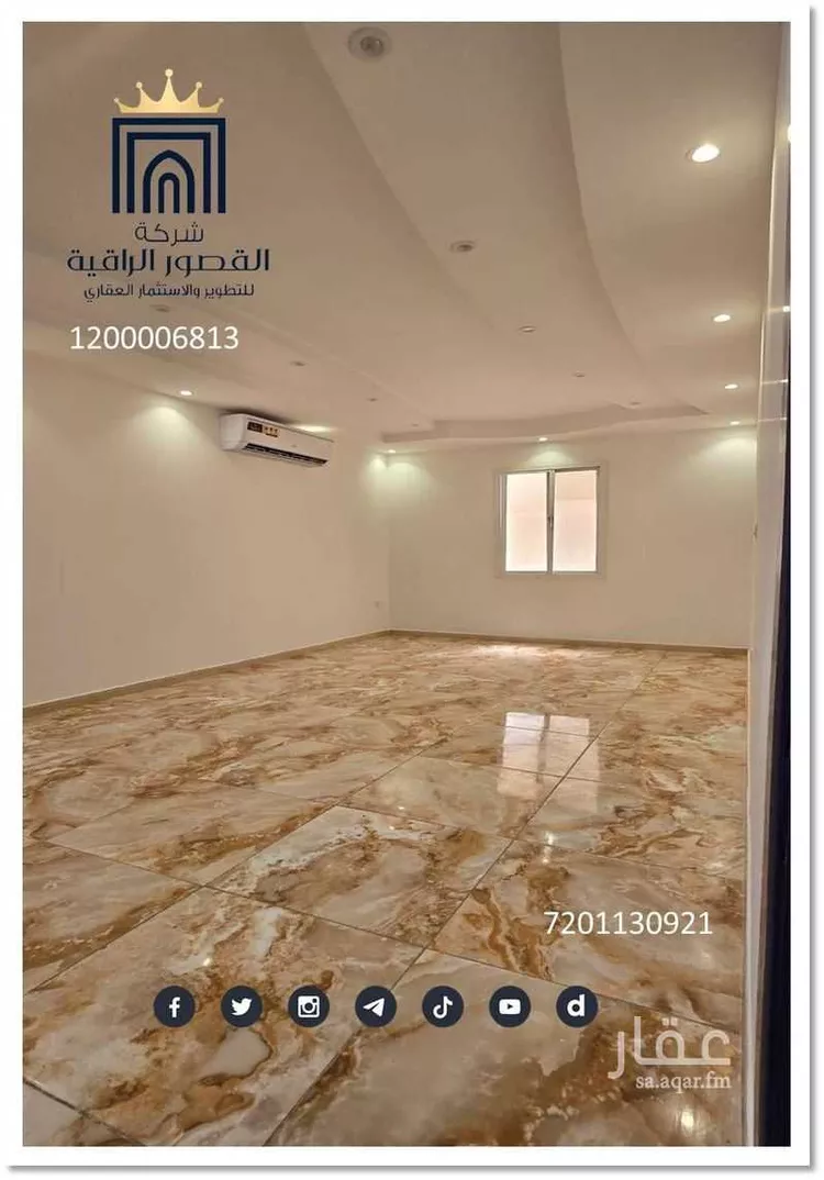 Apartment for Rent in Jeddah As Salamah