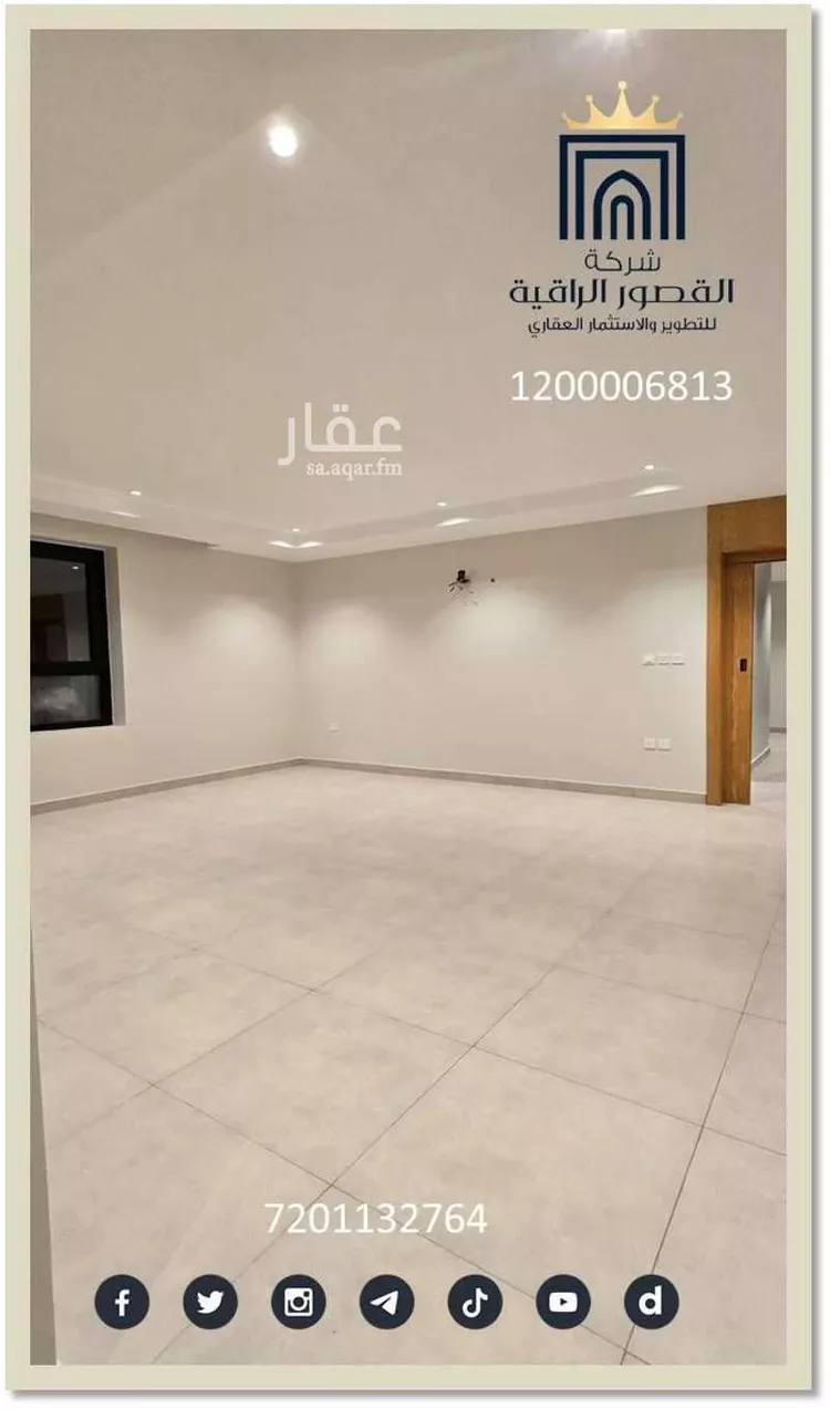 شقة للإيجار في شارع ابي الفتوح الواعظ, حي الشراع, مدينة جدة, منطقة مكة المكرمة 6