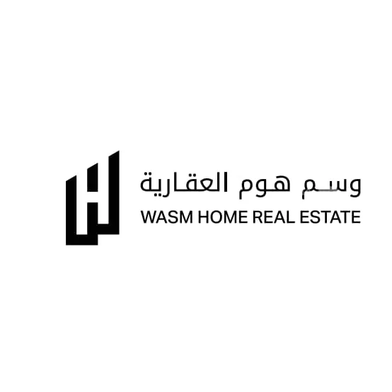 Land for Sale in Al Khobar Al Lulu