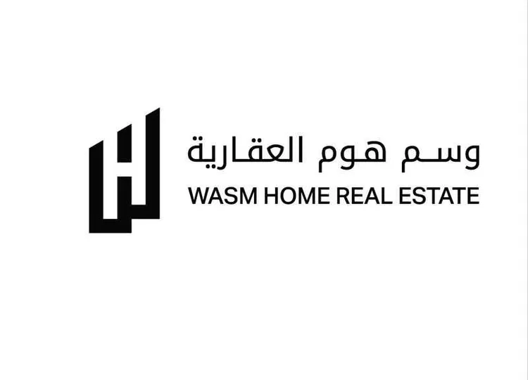 Land for Sale in Hafr Al Batin Al Yarmouk