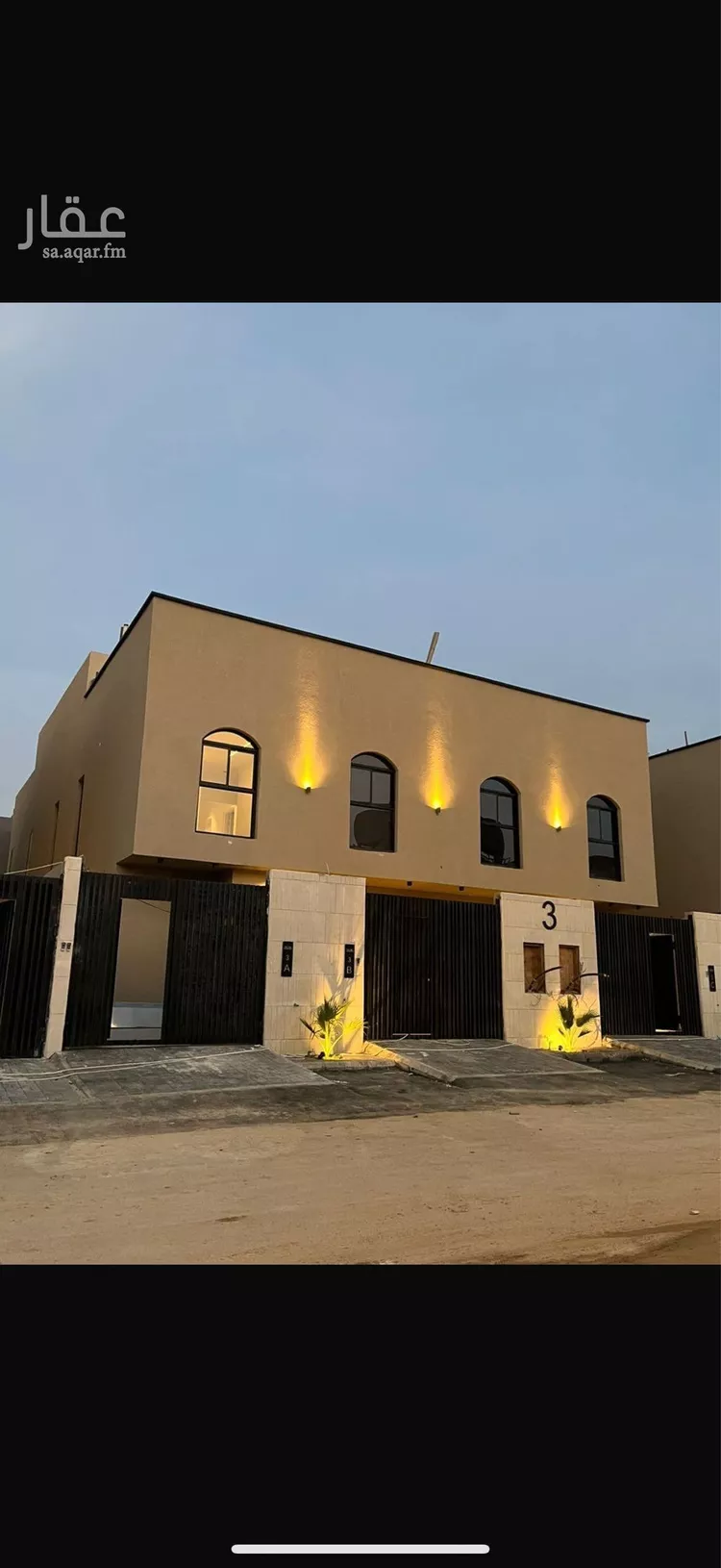 فيلا للبيع في شارع الصفار الذهبي, حي عكاظ, مدينة الرياض, منطقة الرياض صورة 3