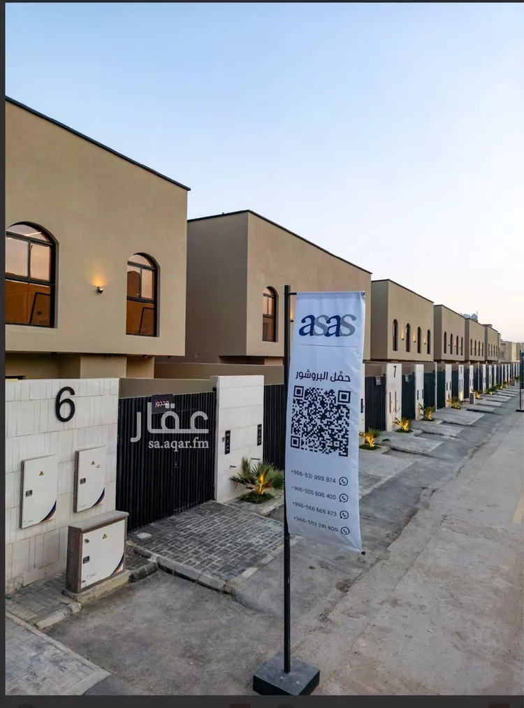 فيلا للبيع في شارع خبيب ابن عدي الانصاري, حي بدر, مدينة الرياض, منطقة الرياض