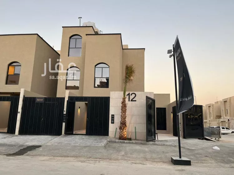 دور للبيع في شارع يوسف البزاز, حي عكاظ, مدينة الرياض, منطقة الرياض
