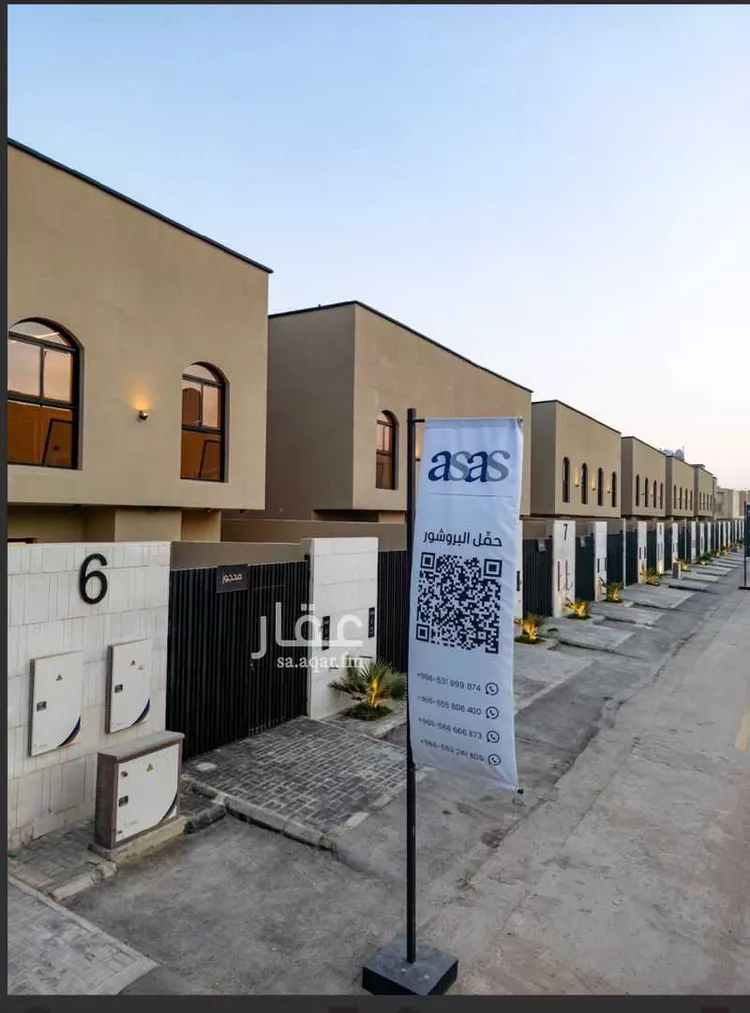 فيلا للبيع في شارع يعقوب بن أبي الفضل, حي عكاظ, مدينة الرياض, منطقة الرياض 1 صورة