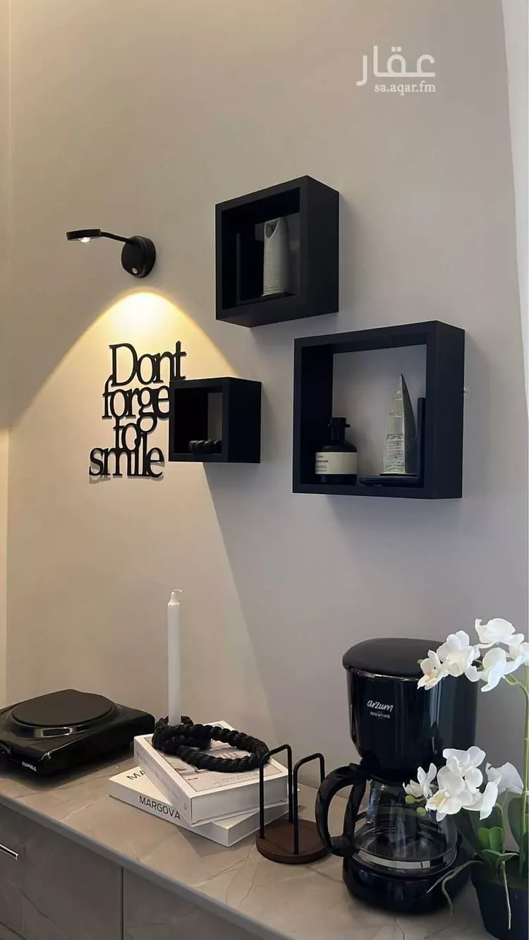 Room for Rent in Riyadh Dhahrat Namar