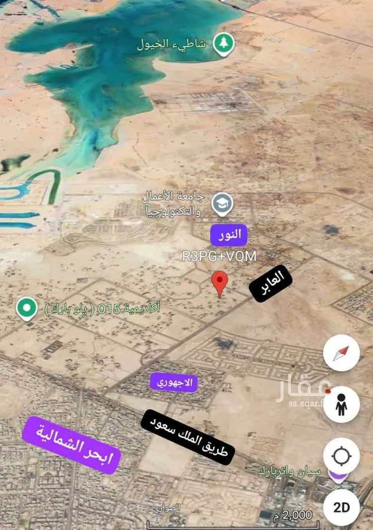 أرض للبيع في حي الفنار, مدينة جدة, منطقة مكة المكرمة