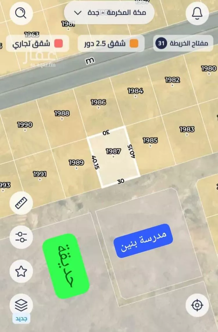 أرض للبيع في حي الصفوة, مدينة جدة, منطقة مكة المكرمة