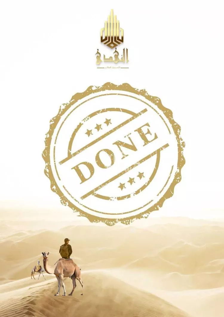 Land for Rent in Jeddah Al Shera'a