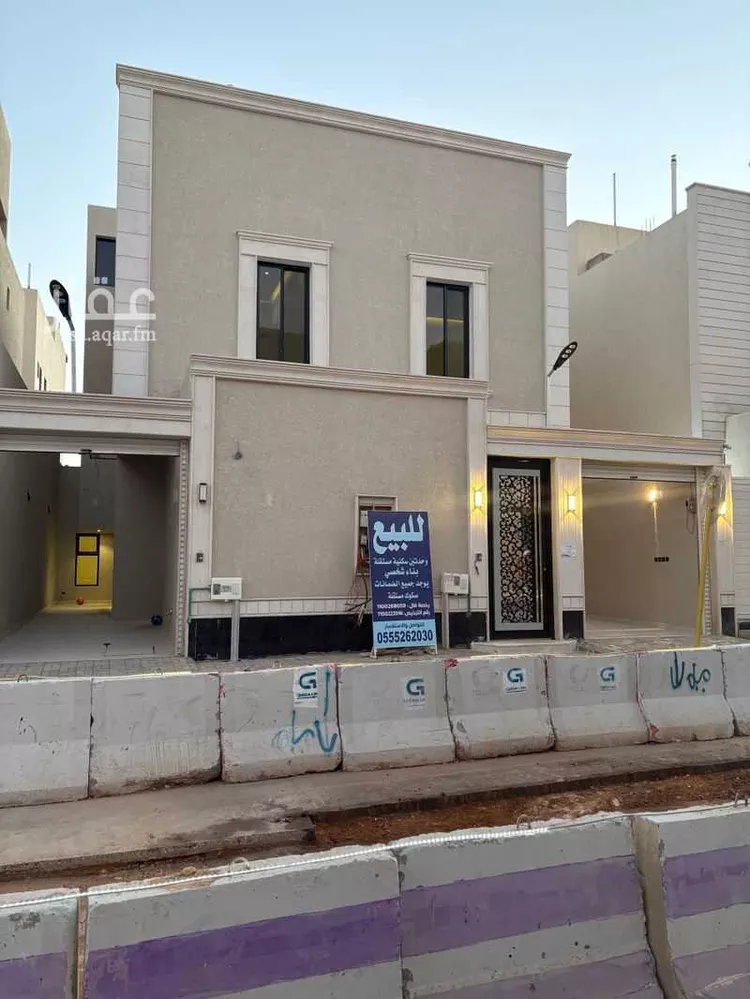 شقة للبيع في شارع العفو, حي الحزم, مدينة الرياض, منطقة الرياض