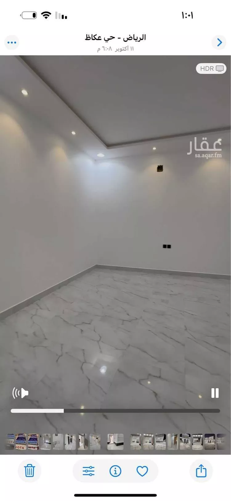 فيلا للبيع في شارع 14731, حي عكاظ, مدينة الرياض, منطقة الرياض