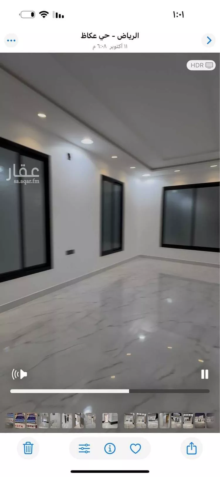 فيلا للبيع في شارع 14731, حي عكاظ, مدينة الرياض, منطقة الرياض صورة 3