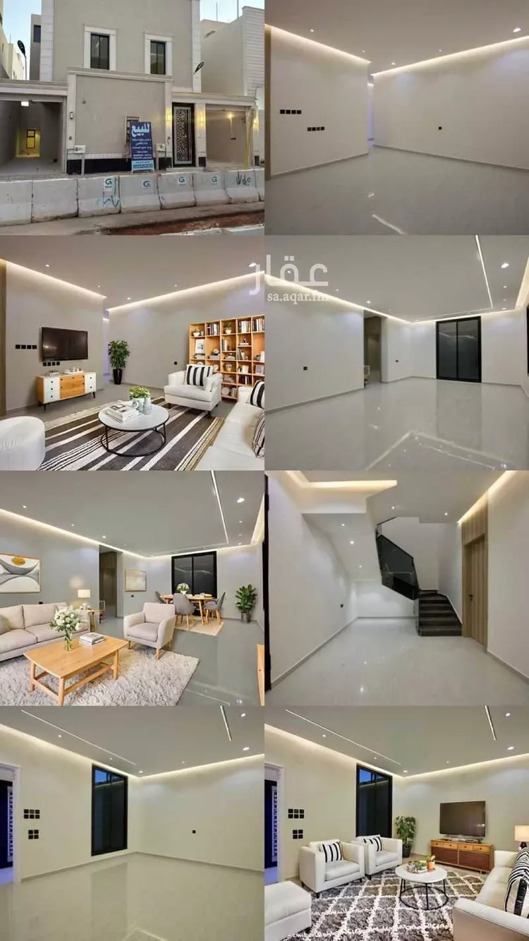 Villa for Sale in Riyadh Al Hazm