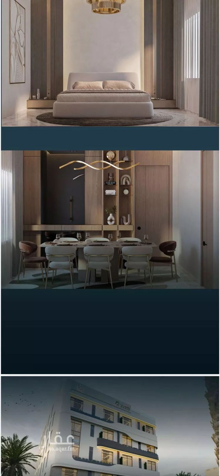 شقة للبيع في شارع شجاع بن وهب, حي السلامة, مدينة جدة, منطقة مكة المكرمة صورة 3