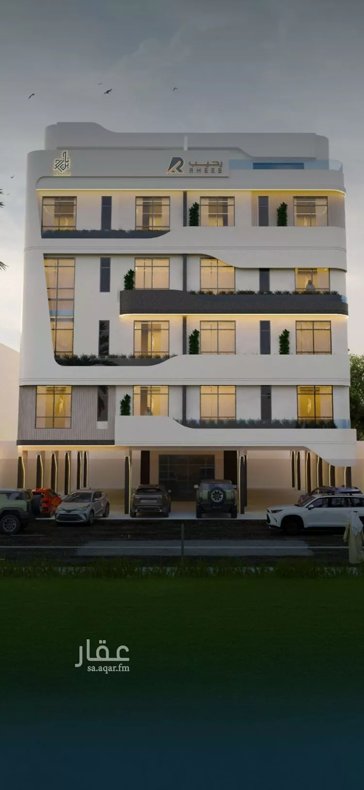 شقة للبيع في شارع  السديد, حي السلامة, مدينة جدة, منطقة مكة المكرمة