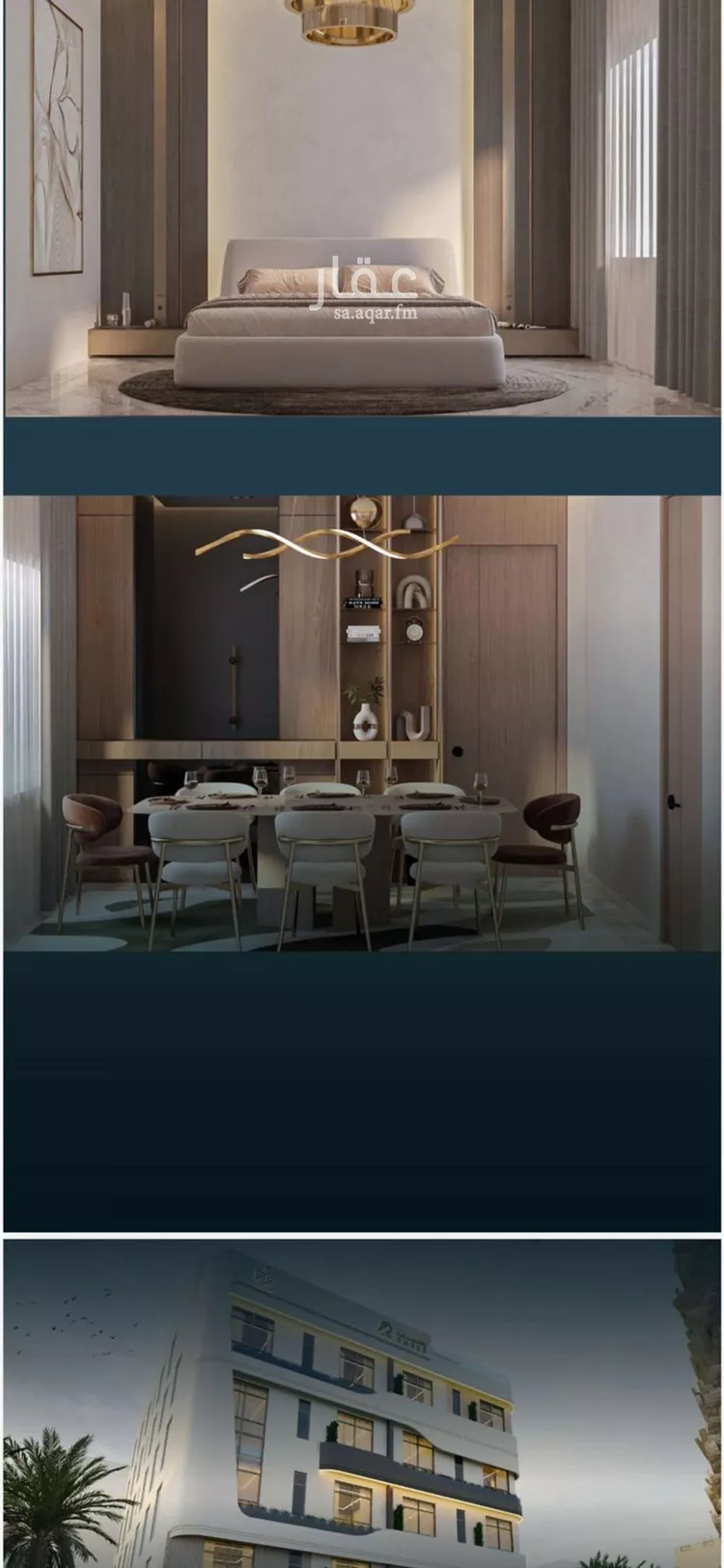 شقة للبيع في شارع شجاع بن وهب, حي السلامة, مدينة جدة, منطقة مكة المكرمة صورة 3