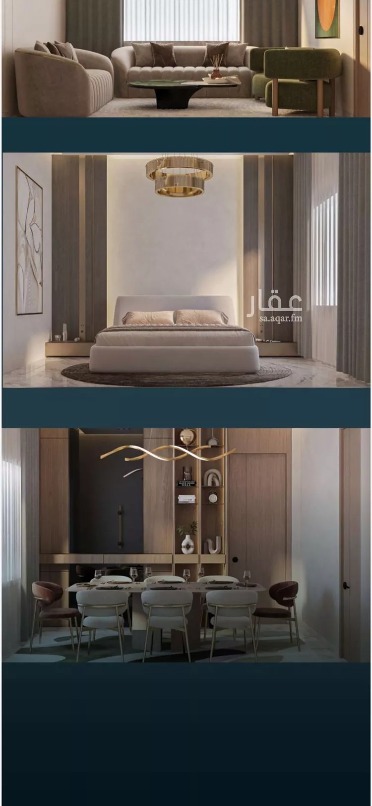 شقة للبيع في شارع نشطون, حي النزهة, مدينة جدة, منطقة مكة المكرمة صورة 2