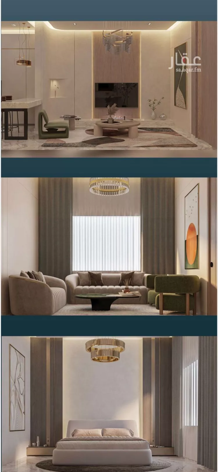 شقة للبيع في شارع نشطون, حي النزهة, مدينة جدة, منطقة مكة المكرمة صورة 3