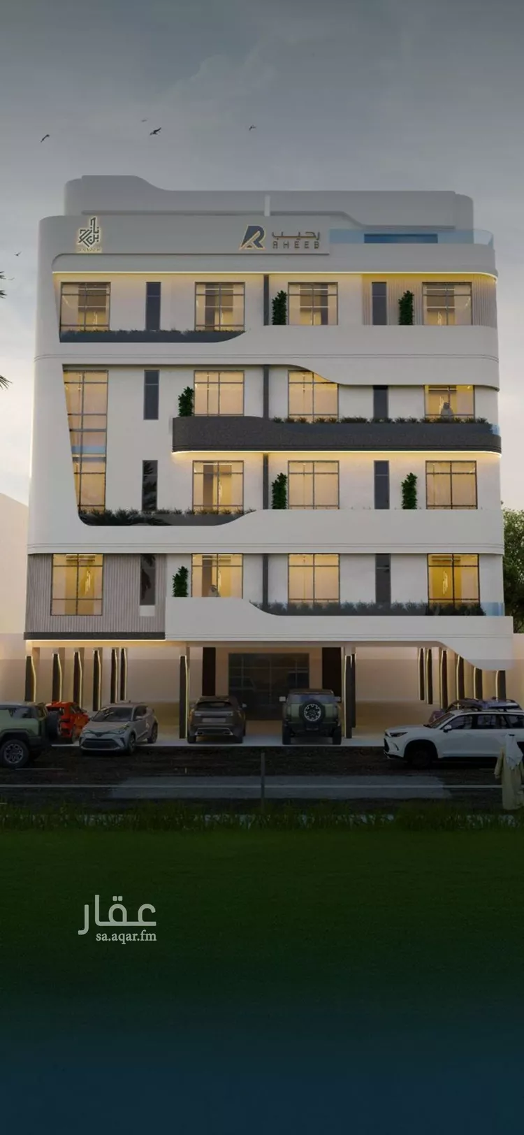 شقة للبيع في شارع  السديد, حي السلامة, مدينة جدة, منطقة مكة المكرمة