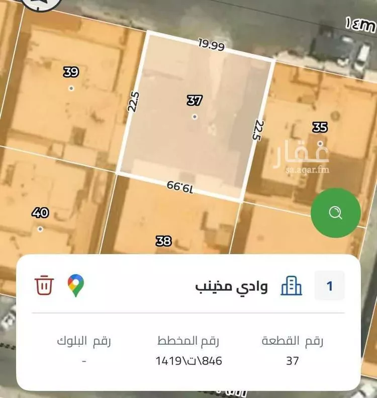 أرض للبيع في شارع الباذرائي, حي وادي مذينب, مدينة المدينة المنورة, منطقة المدينة المنورة